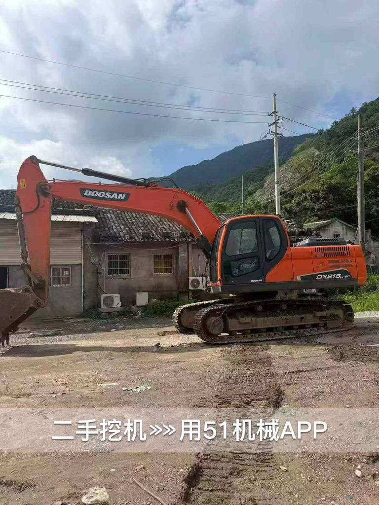 51挖机